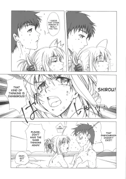 Page 28 of Yakusoku no Oka