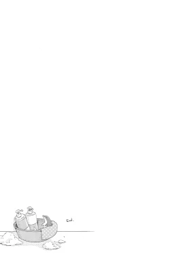 Page 36 of Rival ken Koibito to Isshoni Furo ni Haittara.