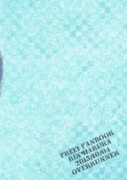 Page 38 of Rival ken Koibito to Isshoni Furo ni Haittara.