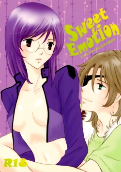 Page 1 of Sweet Emotion ディランディのDはダメ男のD