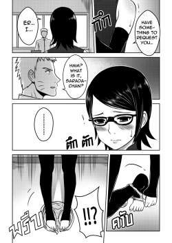 Page 3 of Naruto gaiden 10.5