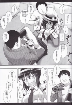 Page 6 of Hifuu Ryoujoku 3 Renko Hiace
