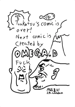 Page 15 of blusterous red