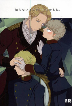 Download Shiranai Hou ga ii no Kamo ne.