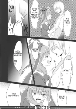Page 4 of Nuite yo!! Yakujin-sama
