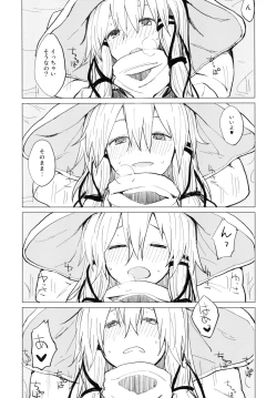 Page 19 of Suwa Nee-chan Amaesasete! Suwa Shota Bangaihen 3