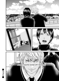 Page 25 of Ikanishite Haha wa Onna wo Kaihou Shitaka Ch. 1