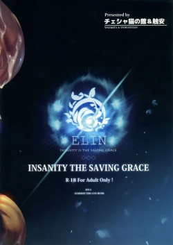 Page 36 of Himekemono no Musume