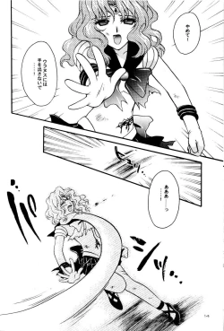 Page 13 of Ave Maris Stella