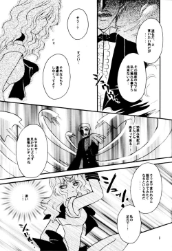 Page 8 of Ave Maris Stella