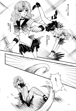 Page 9 of Ave Maris Stella