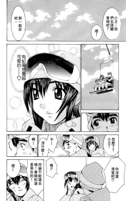 Page 185 of のーぶら01