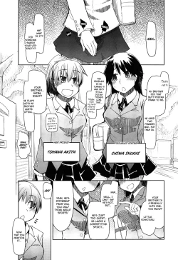 Page 16 of Oishii Oniku no Meshiagarikata | How To Eat Delicious Meat