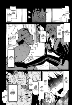 Page 189 of Oishii Oniku no Meshiagarikata | How To Eat Delicious Meat