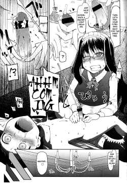 Page 205 of Oishii Oniku no Meshiagarikata | How To Eat Delicious Meat