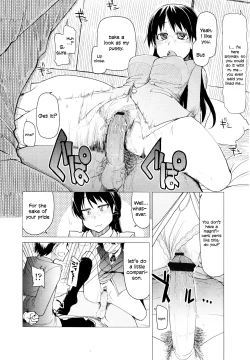 Page 216 of Oishii Oniku no Meshiagarikata | How To Eat Delicious Meat