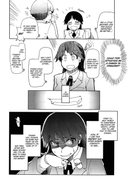 Page 23 of Oishii Oniku no Meshiagarikata | How To Eat Delicious Meat