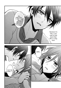 Page 18 of secret winter