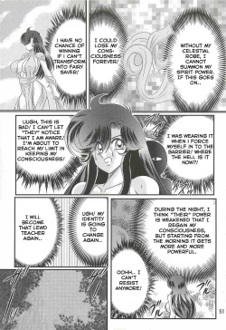 Page 5 of Seirei Tokusou Fairy Saber W - Youen Tennyo Den Ch. 2