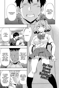 Page 1 of Hotoke no Kao o Shitteiru ka | Do You Know About Buddha's Face?