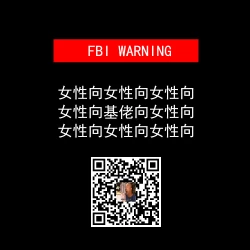 Page 2 of Kawai Koroshi | 可爱杀