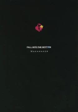 Page 20 of FALL INTO THE BOTTOM