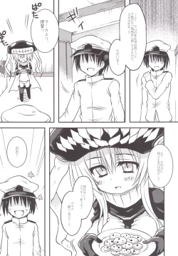 Page 13 of Maigo Wo-Kyuu to no Shippori Shitsumushitsu Life