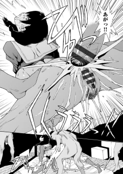 Page 133 of COMIC Europa Vol. 2