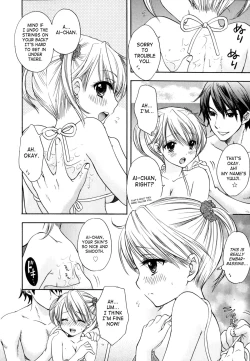 Page 142 of The Great Escape 4 Ch. 30-39