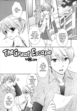 Page 153 of The Great Escape 4 Ch. 30-39