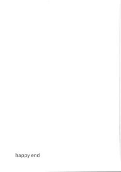 Page 83 of A Sweet Nightmare