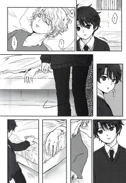 Page 25 of Aishuu no Zero-sum Game