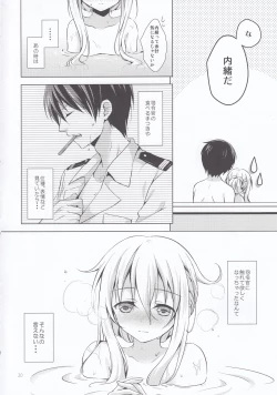 Page 20 of Manatsu no Koi o Hibikasete