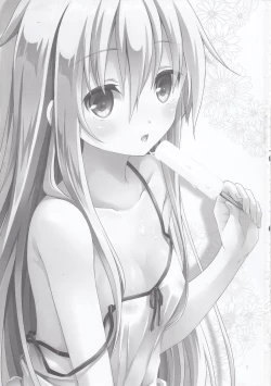 Page 3 of Manatsu no Koi o Hibikasete