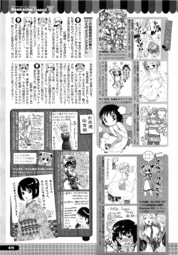 Page 477 of Comic Megastore H 2009-03