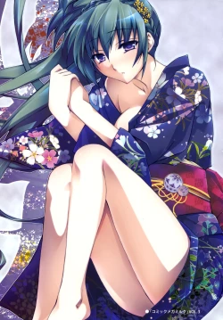 Page 8 of Haruka-iro midara