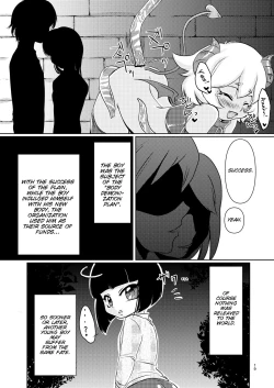 Page 20 of Akuma no Jikan