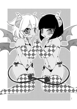 Page 22 of Akuma no Jikan