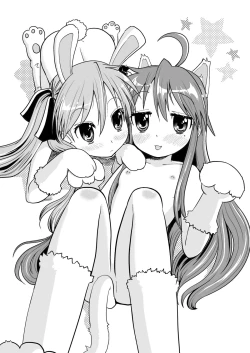 Page 22 of Kona-Kaga Offline