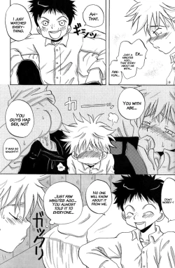 Page 5 of Tajimiha BOOK