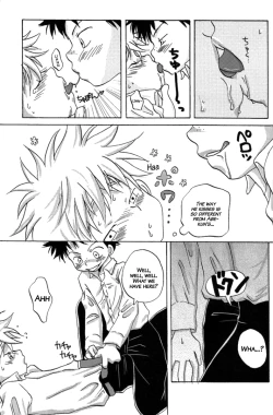 Page 9 of Tajimiha BOOK