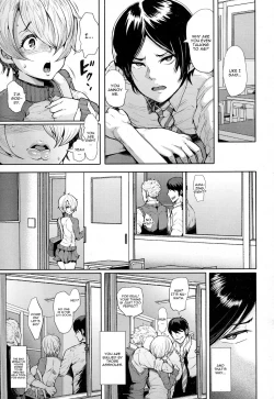 Page 3 of Higyakusha ni Kutsuu o