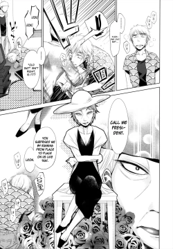 Page 122 of Shoujo to Gang to Aoi Yoru