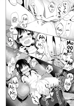 Page 165 of Shoujo to Gang to Aoi Yoru