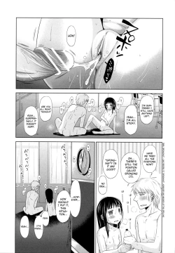 Page 186 of Shoujo to Gang to Aoi Yoru