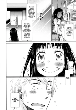 Page 240 of Shoujo to Gang to Aoi Yoru
