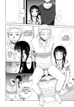 Page 69 of Shoujo to Gang to Aoi Yoru