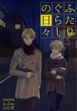 Page 1 of Futari Gurashi no Hibi