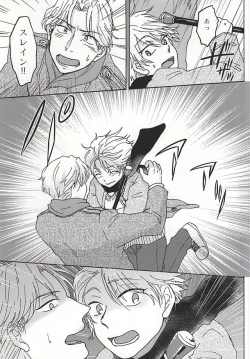 Page 36 of Futari Gurashi no Hibi