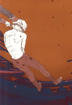 Page 36 of Itai Aitai Ai Shitai